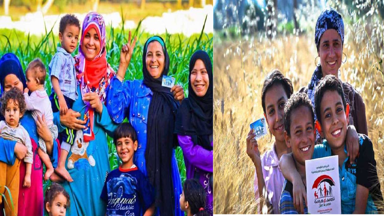 بالرقم القومي .. خطوات الاستعلام عن الأسماء الجدد في تكافل وكرامة 2024 للاستفادة من المعاش وزارة التضامن الاجتماعي والشروط المطلوبة 
