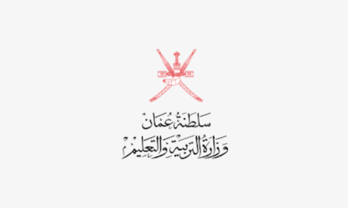 شروط التسجيل في نظام تعليم الكبار في سلطنة عمان لعام 2024 كل ما تحتاج معرفته