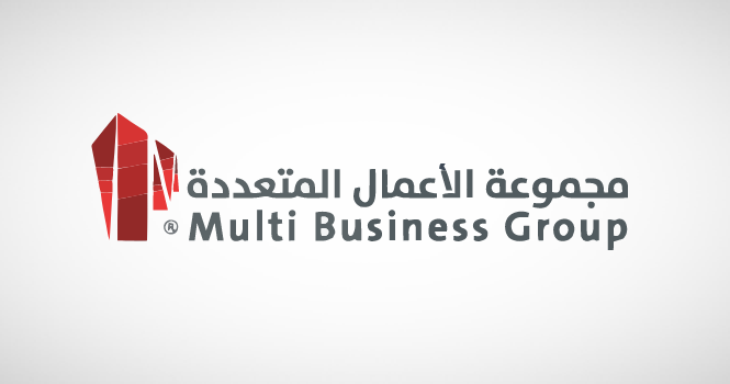 نشرة إصدار شركة مجموعة الأعمال المتعددة للاكتتاب في 3 مليون سهم بالسوق الموازية نمو