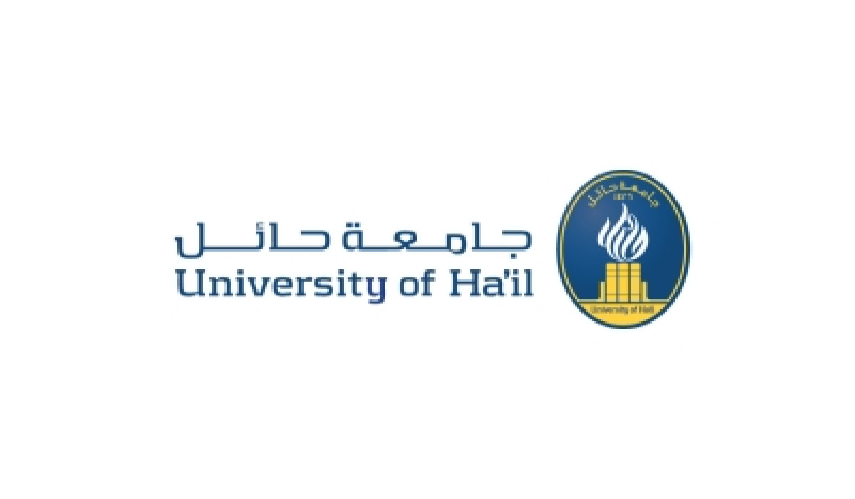 جامعة حائل للطلاب المستجدين وشروط القبول فيها 2024/1446