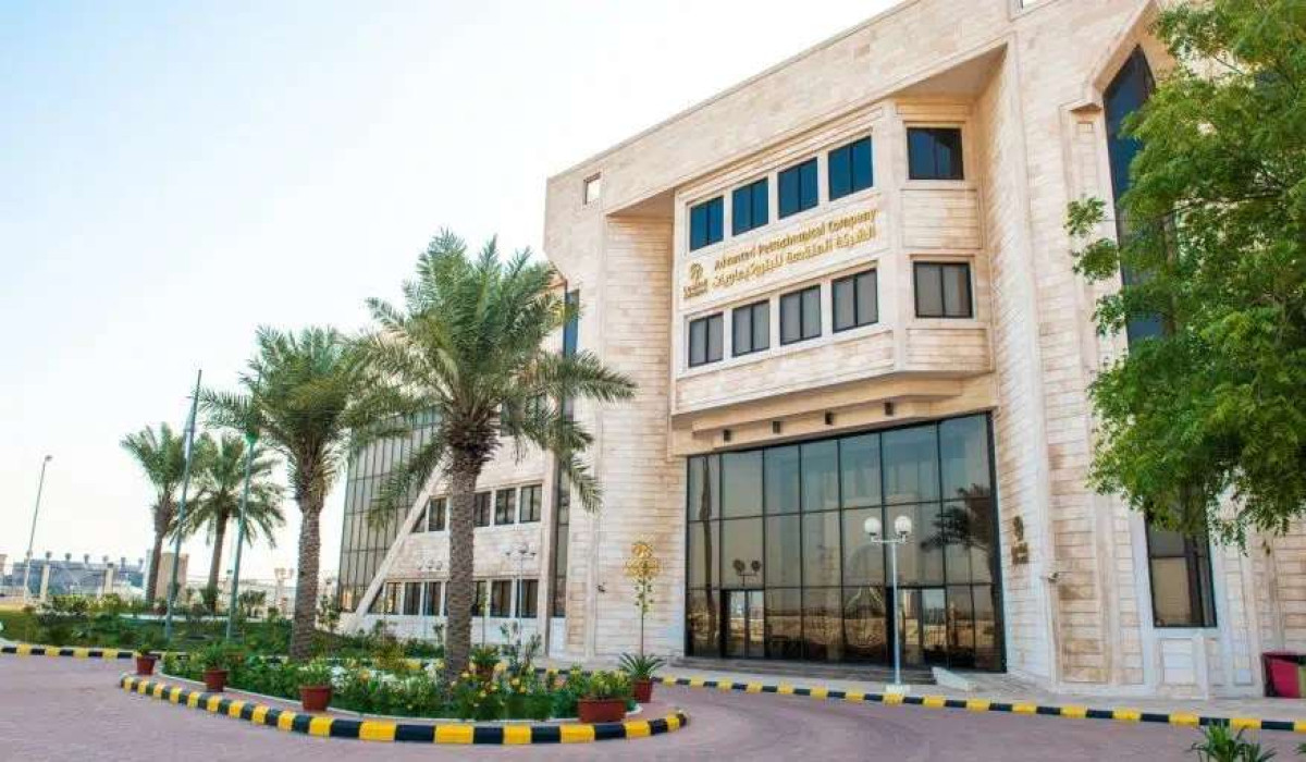 سارع بالتقديم.. شركة المتقدمة للبتروكيماويات تعلن عن حاجتها لموظفين من حملة البكالوريوس وإليكم التفاصيل