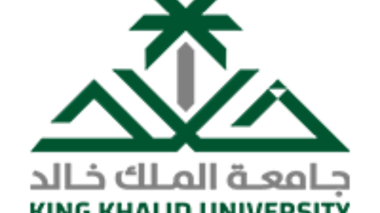 شروط وظائف ‫جامعة الملك خالد 1446 وخطوات التقديم للراغبين