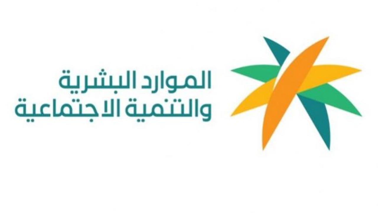 شروط استحقاق مكافأة نهاية الخدمة في القطاع الخاص 1446 والحالات المستبعدة