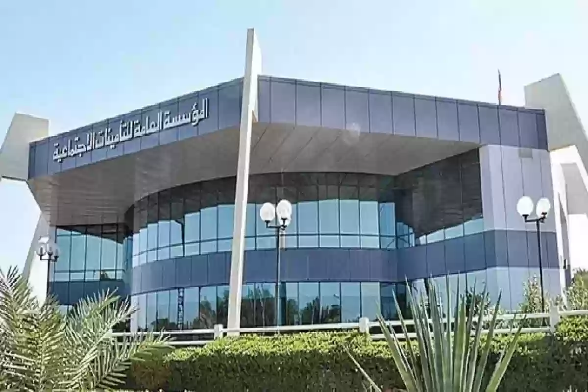ماهي شروط الحصول على تعويض الأمومة 1446؟