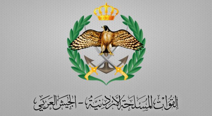رابط وخطوات الاستعلام عن قرض الاسكان العسكري لشهر أكتوبر 2054 وشروط الحصول عليه