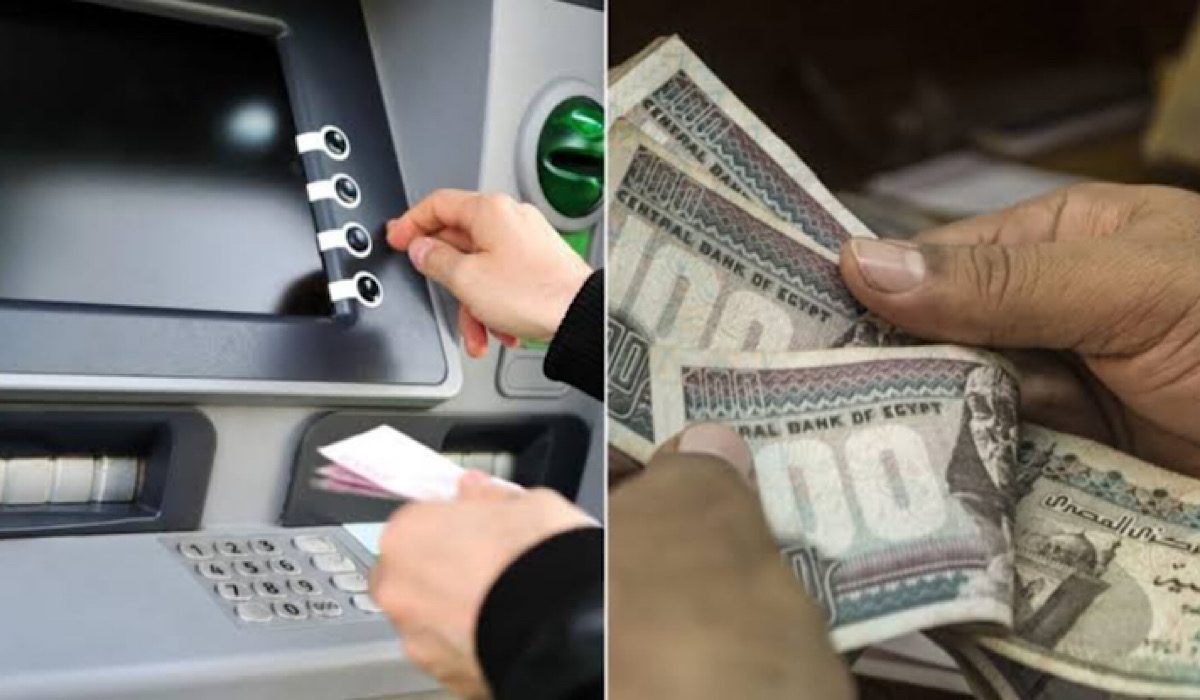 وزارة المالية توضح.. موعد صرف معاشات شهر نوفمبر والاستعلام عبر موقع الهيئة nosi.gov.eg