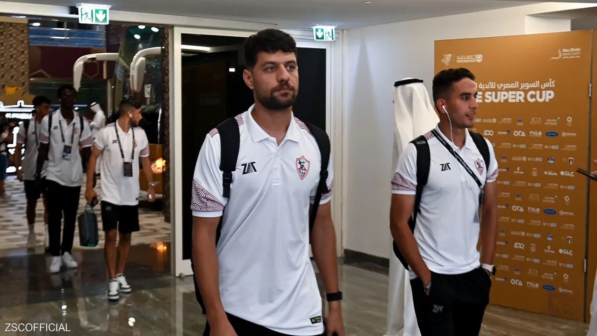إعلامي مصري يوضح حقيقة اشتباك ثلاثي الزمالك مع الأمن الإماراتي وتهديد من الزمالك بالانسحاب
