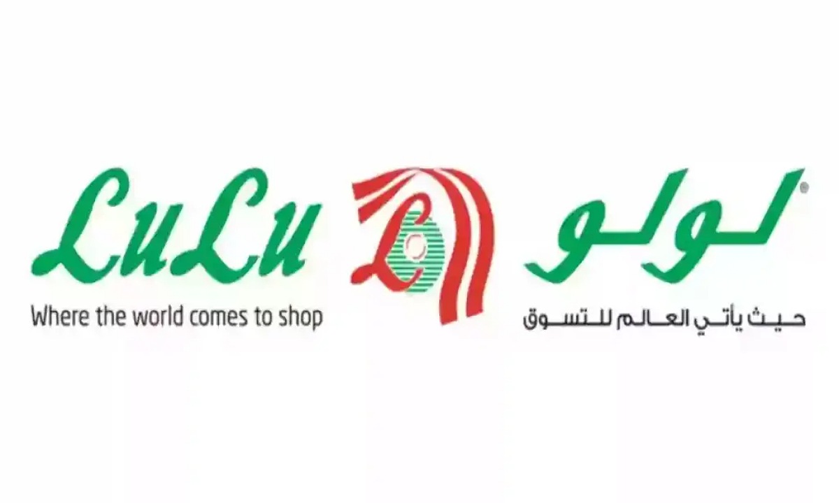 “أقوى الخصومات” عروض لولو هايبر ماركت اليوم على الأجهزة الكهربائية والجوالات بجميع الفروع متجددة باستمرار