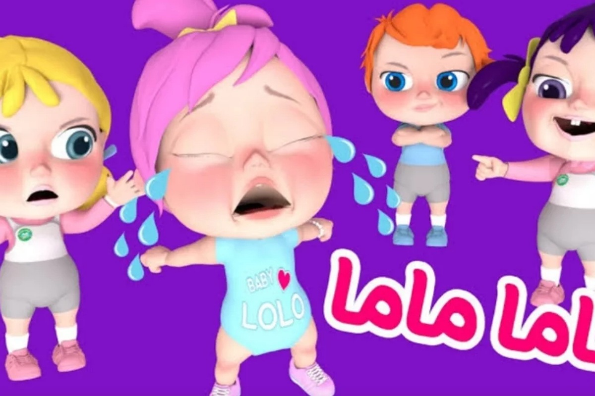 لولو وماما على وناسة.. أحدث تردد لقناة وناسة الفضائية Wanasa Tv