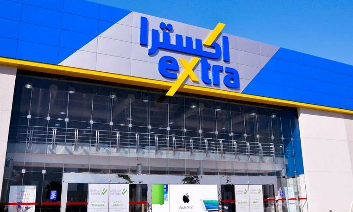 أعلى الخصومات.. عروض extra السعودية اليوم جوالات وأجهزة إلكترونية بأسعار لا تقبل المنافسة
