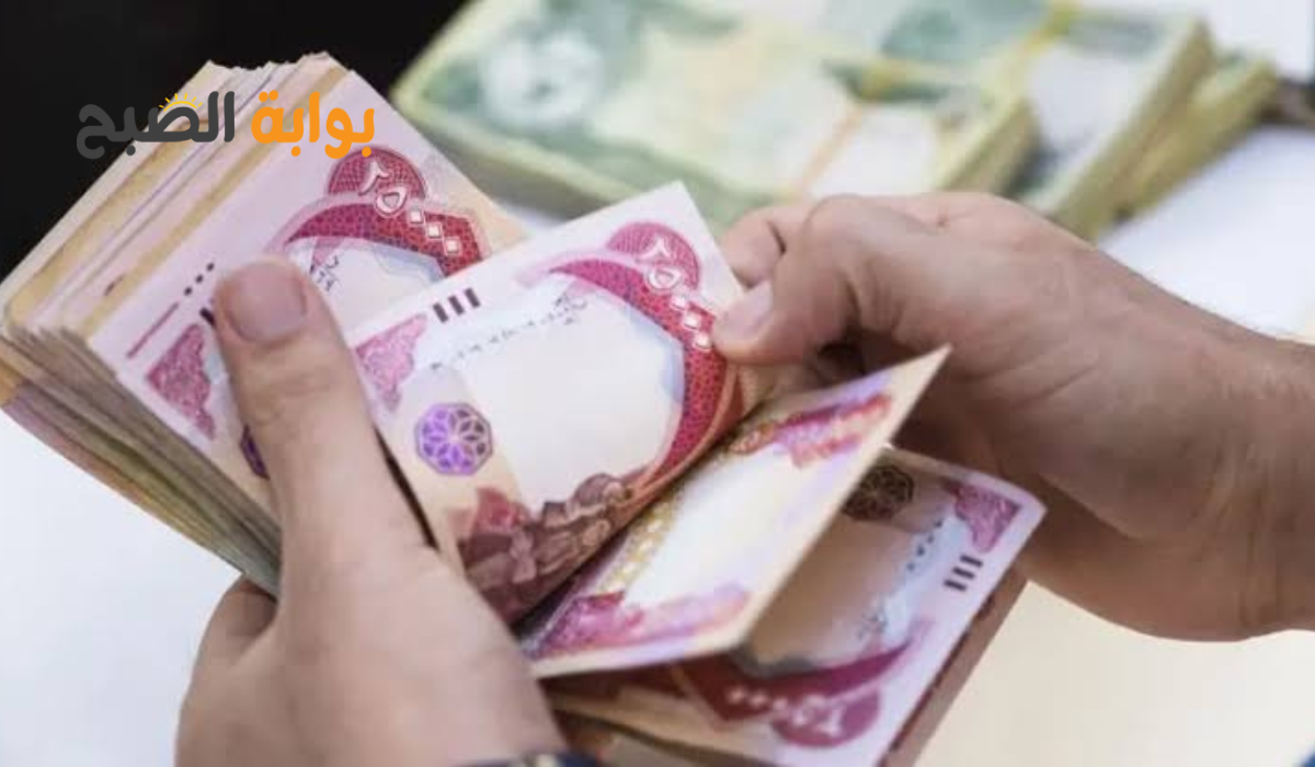 إعرف الحقيقة كاملة .. هل تم تعديل سن التقاعد إلى 65 عامًا في العراق؟..وماهي قيمة زيادة الرواتب
