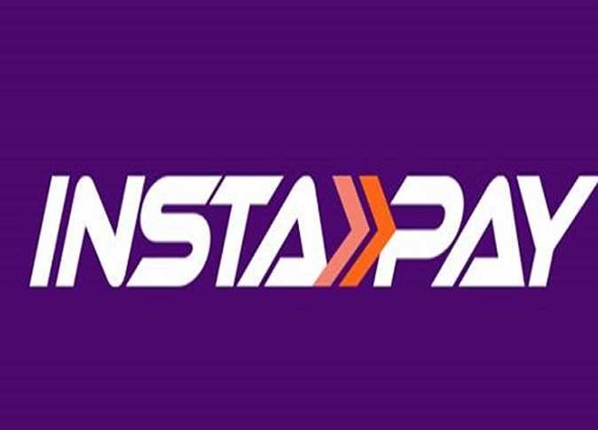 “InstaPay” طريقة استرداد أموال تم تحويلها بالخطأ عبر تطبيق إنستا باي