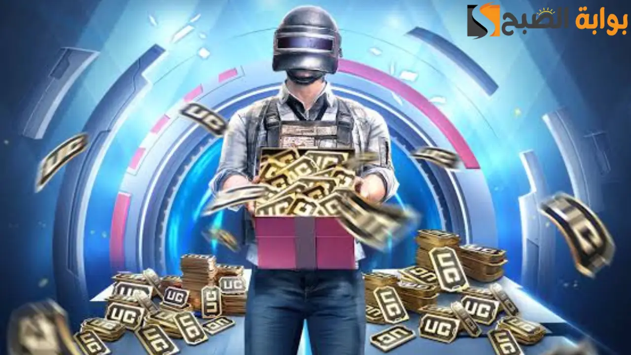 احصل على 32400 شدة الآن.. شحن شدات ببجي موبايل 2024 PUBG Mobile UC بدون حظر