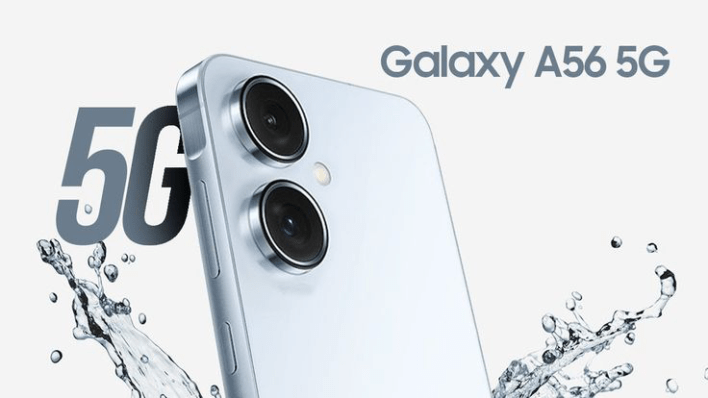 اختبارات هاتف Galaxy A56 تؤكد على تعزيز كارت الشاشة في معالج Exynos 1580