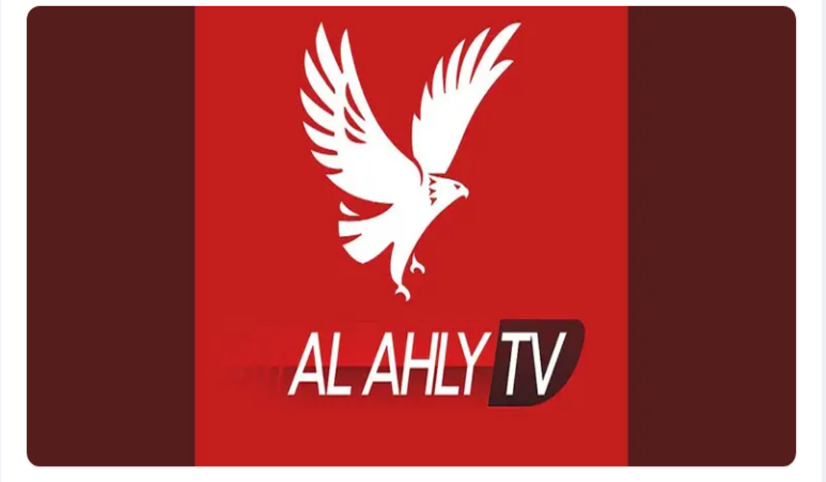 بجودة بث خيالية.. اضبط تردد قناة النادي الأهلي الجديد بعد التحديث وتابع برنامج حارس الأهلي مع احمد شوبير 