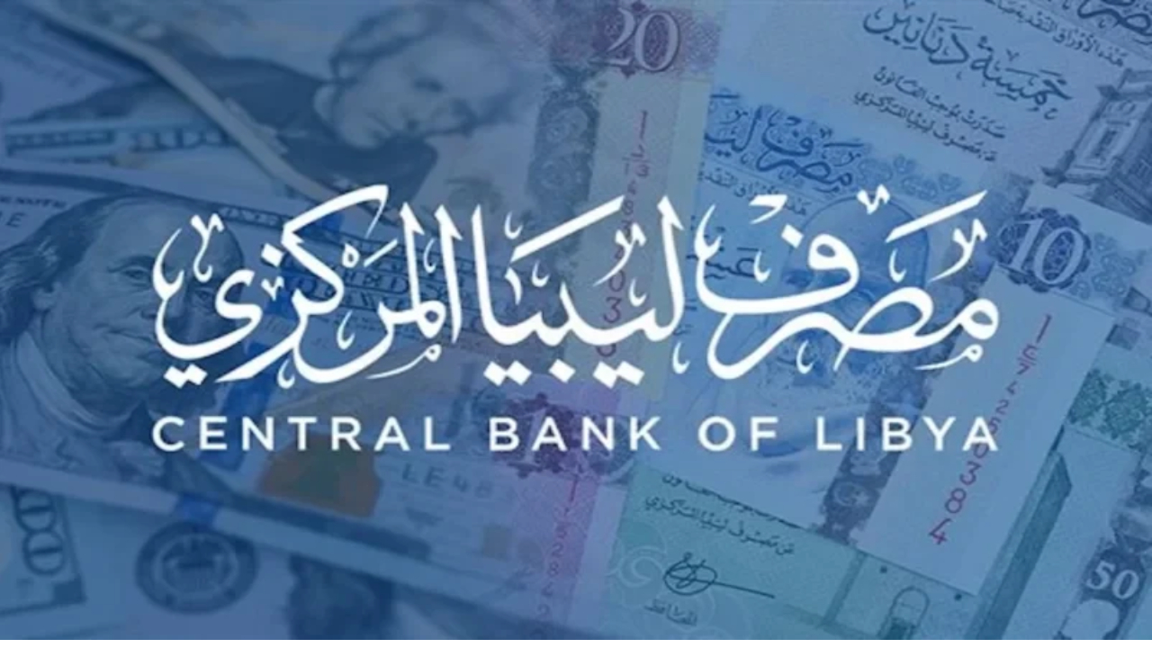 رابط منصة حجز العملة الأجنبية في ليبيا 2024.. شروط وخطوات الحصول على 4000 دولار