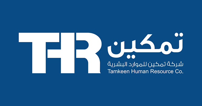 تحديد سعر الطرح النهائي في اكتتاب تمكين للموارد البشرية عند 50 ريال سعودي للسهم