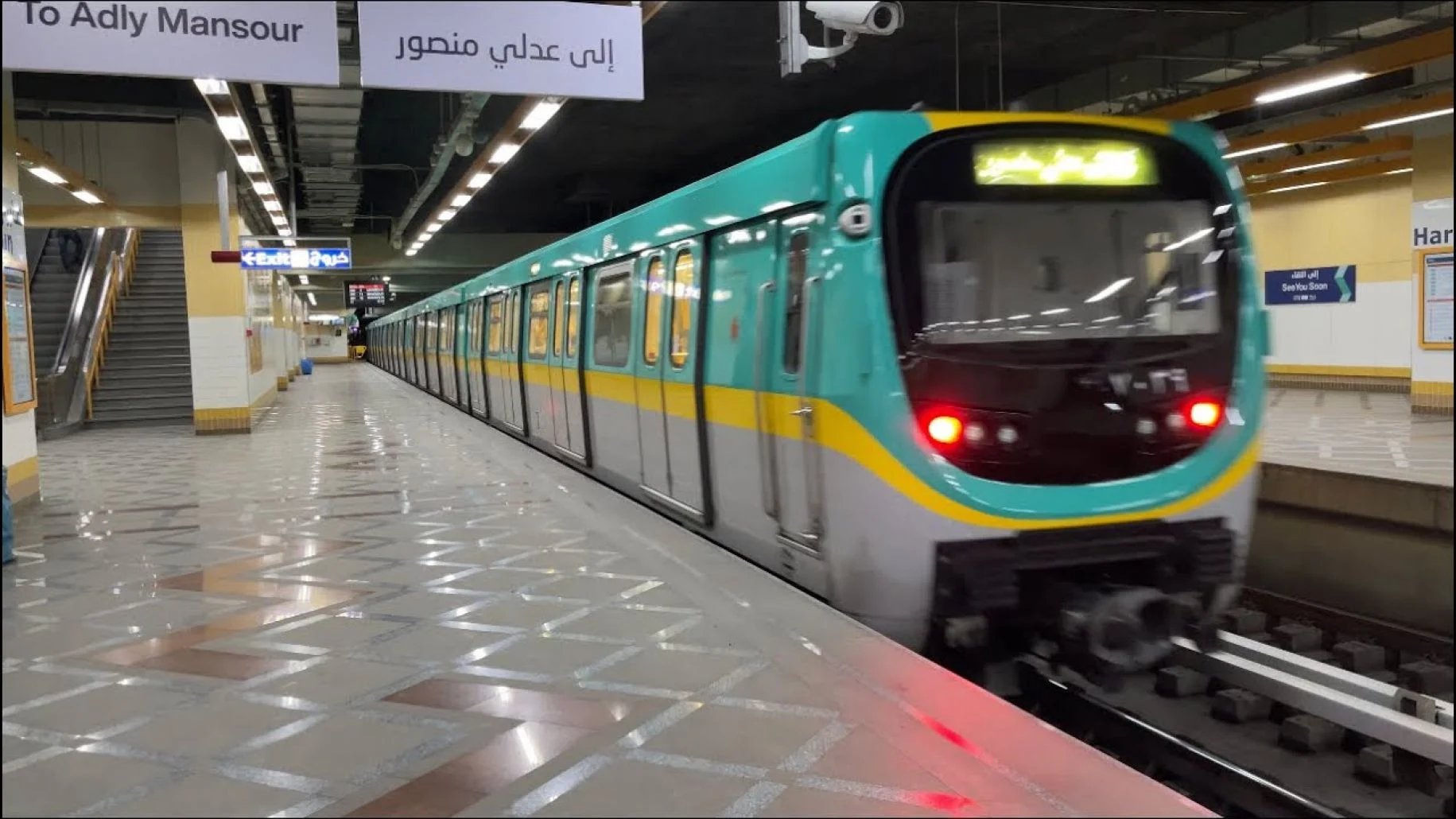 الحق قدم.. تفاصيل وظائف مترو الأنفاق 2025 التخصصات المطلوبة وكيفية التقديم