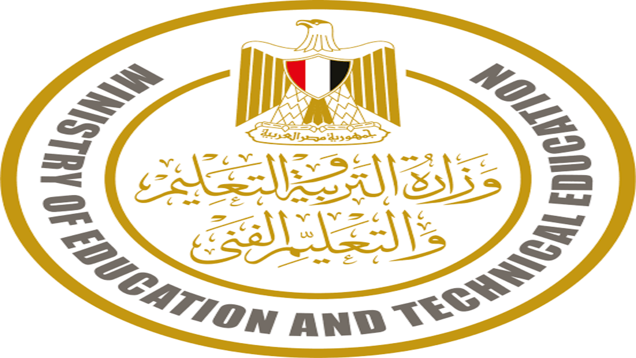 وزارة التربية والتعليم تعلن بشكل رسمي موعد امتحانات نصف العام الدراسي 2025 وموعد الإجازة للمدارس
