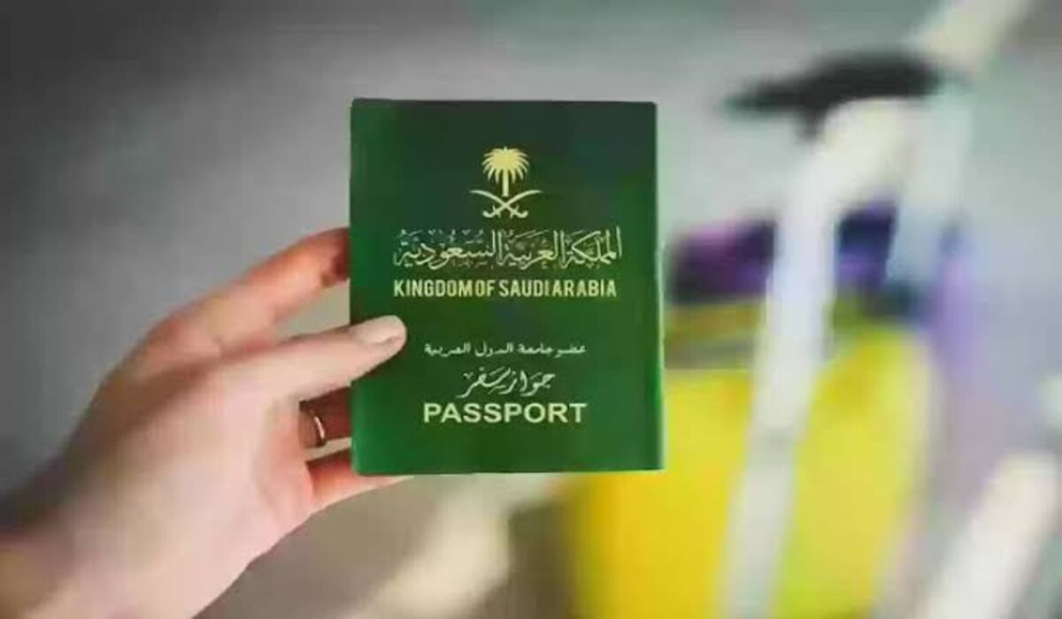 خطوات الاستعلام عن تأشيرة الزيارة العائلية 1446 في السعودية وشروط القبول