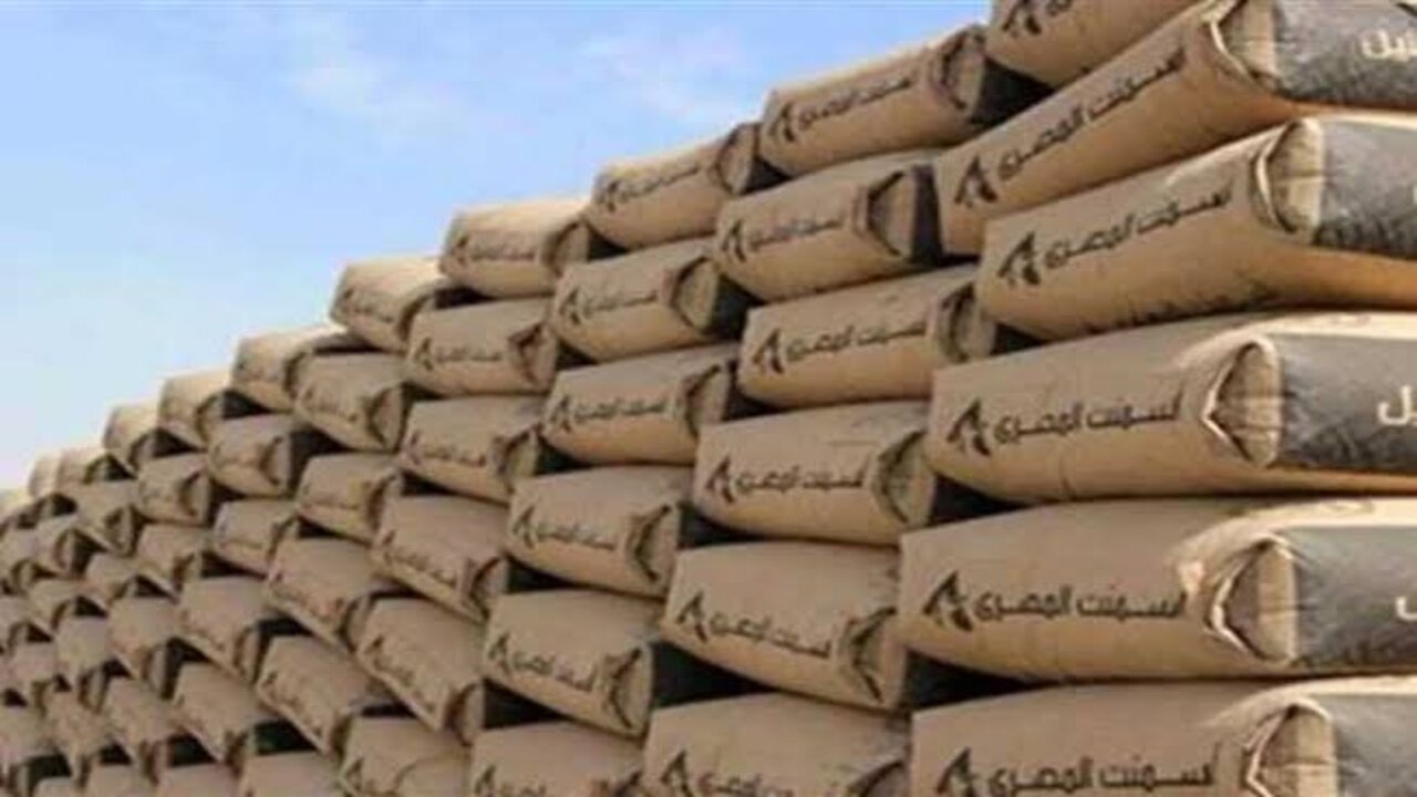 سعره ركب الصاروخ.. تعرف على سعر الأسمنت اليوم والحديد الجمعة الموافق 18 أكتوبر 2024 