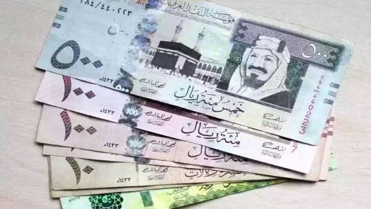 وزارة المالية السعودية توضح حقيقة زيادة رواتب الموظفين 1446 لشهر أكتوبر 2024 وما هو الموعد المحدد لصرف الرواتب هذا الشهر