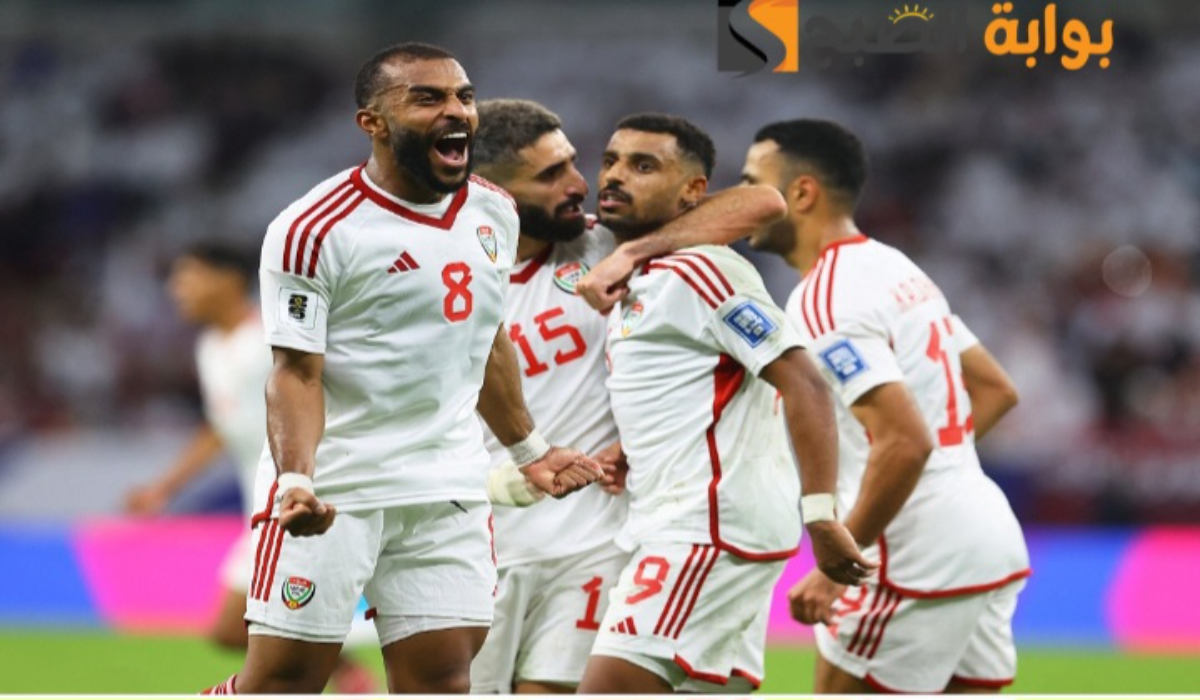 بعد التعادل أمام كوريا الشمالية..موعد مباراة الإمارات ضد أوزبكستان في تصفيات كأس العالم 2026 وترتيب المجموعة الأولى