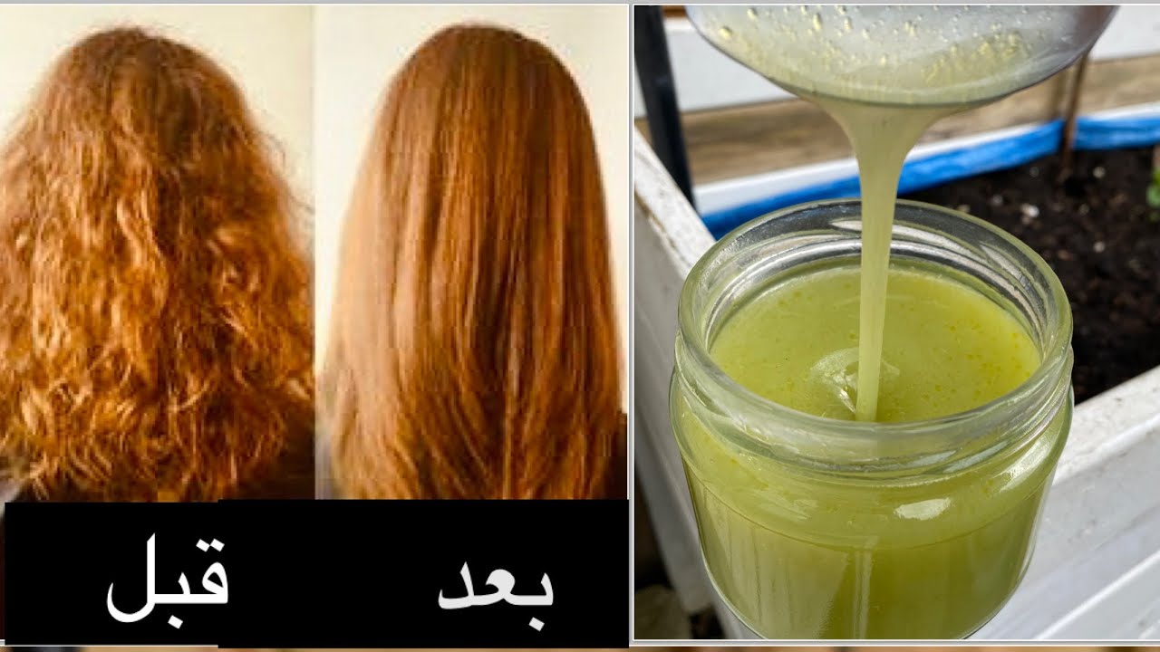 ماسك كيراتين طبيعي للشعر بالمنزل بثلاث مكونات من مطبخك سيجعلون شعرك مثل الحرير