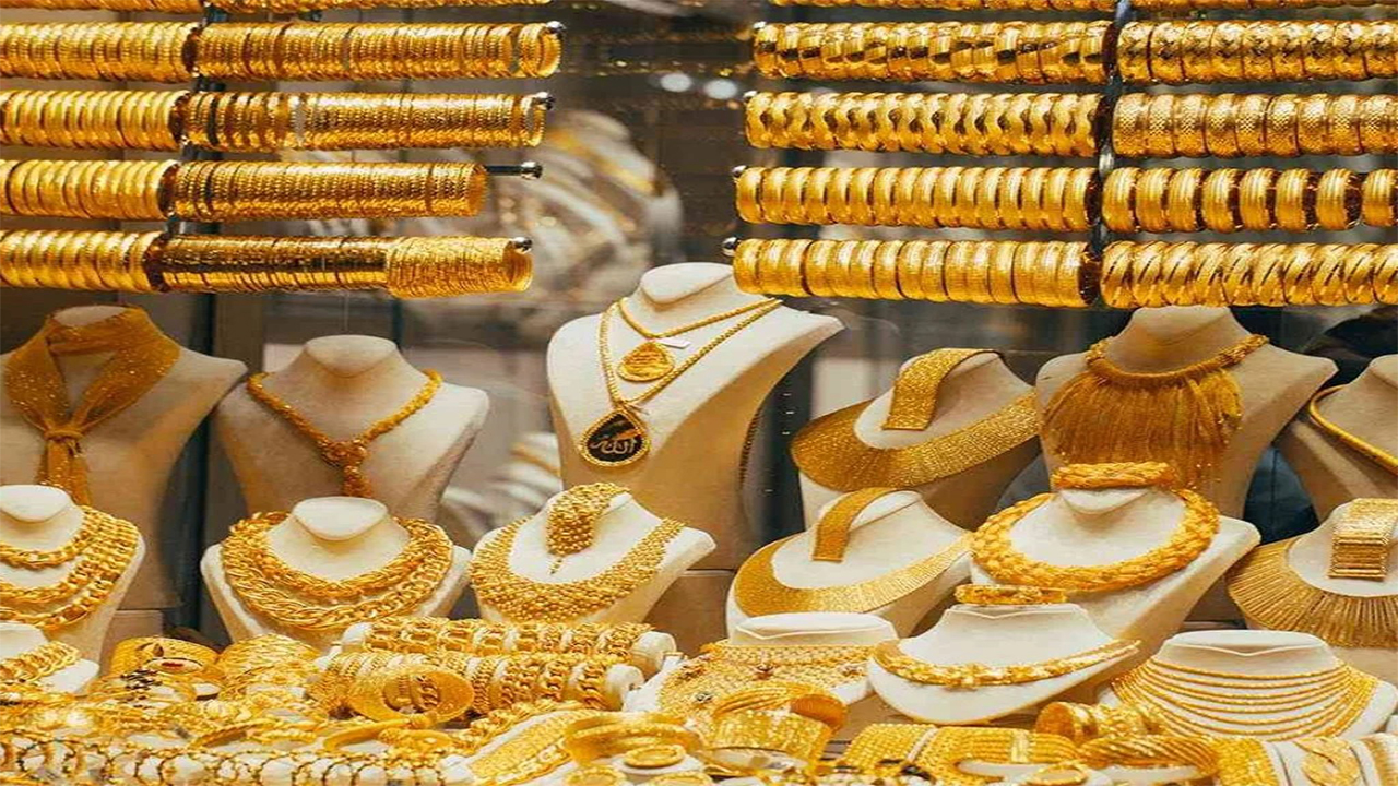 ما هو سعر أرخص عيار ذهب.. أسعار الذهب اليوم بعد الارتفاع الكبير وعيار 21 يسجل ذلك السعر