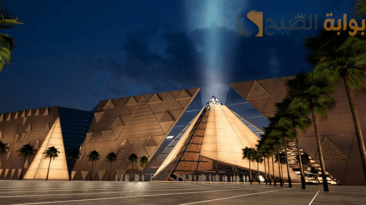 اكتشف عظمة الحضارة المصرية.. أسعار تذاكر المتحف المصري الكبير مجانًا لهؤلاء الفئات
