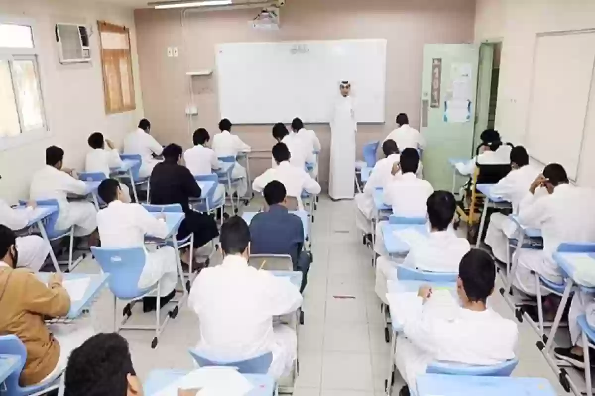 موعد الاختبارات النهائية 1446 الفصل الاول في المملكة العربية السعودية