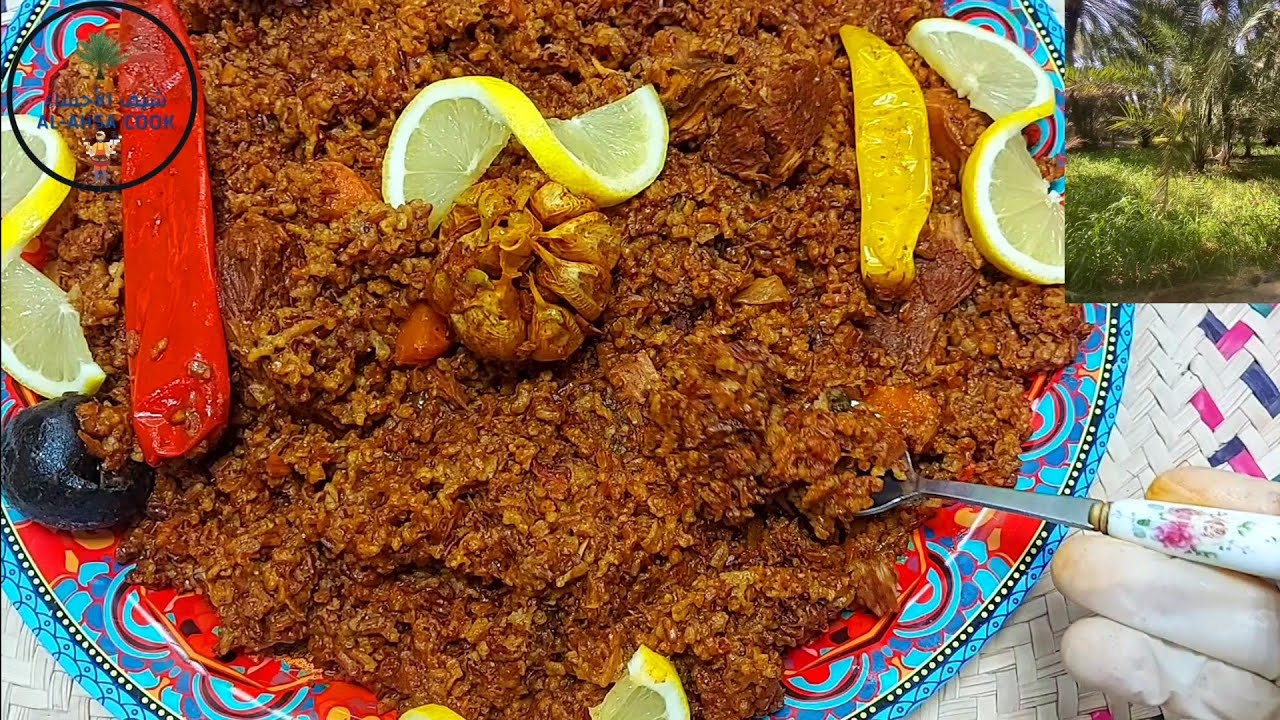نوعي وخليكي مختلفة وتعرفي على طريقة تحضير الأرز الحساوي