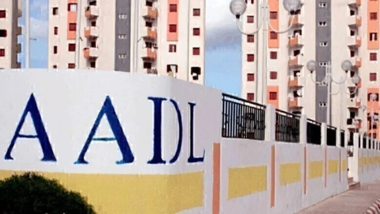 هنا رابط الاستعلام عن أسماء المقبولين في سكنات عدل 3 ما هي الفئات المستبعدة من سكنات عدل 3؟