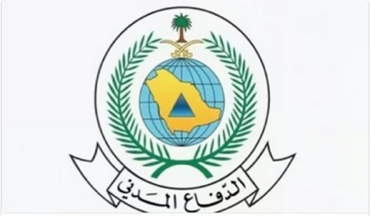 الدفاع المدني يؤكد استمرار هطول الأمطار على معظم مناطق المملكة حتى يوم الثلاثاء القادم ونصائح هامة للجميع