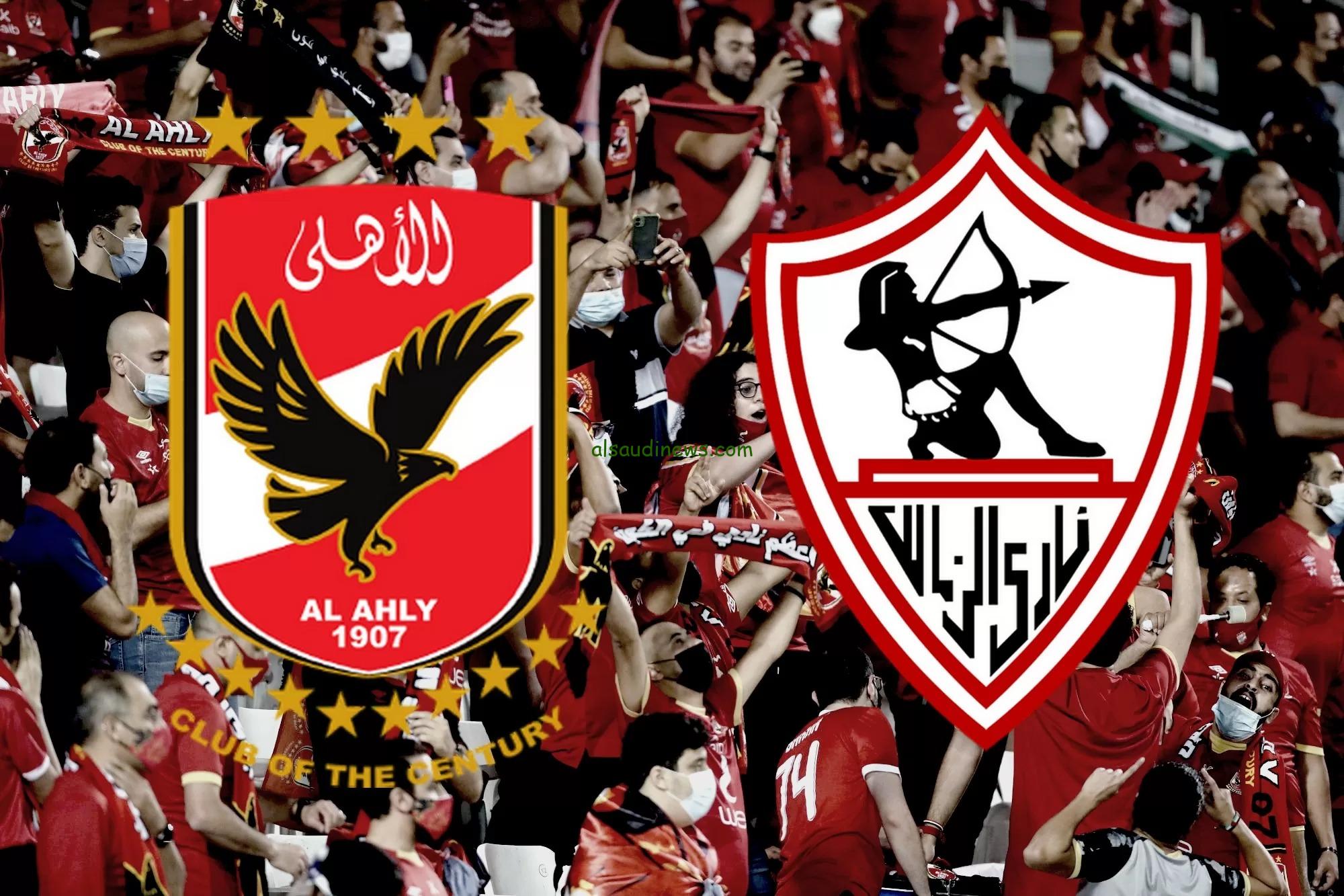 الان القنوات الناقلة لمباراة الأهلي ضد الزمالك فى كاس السوبر المصري اليوم 24/10/2024
