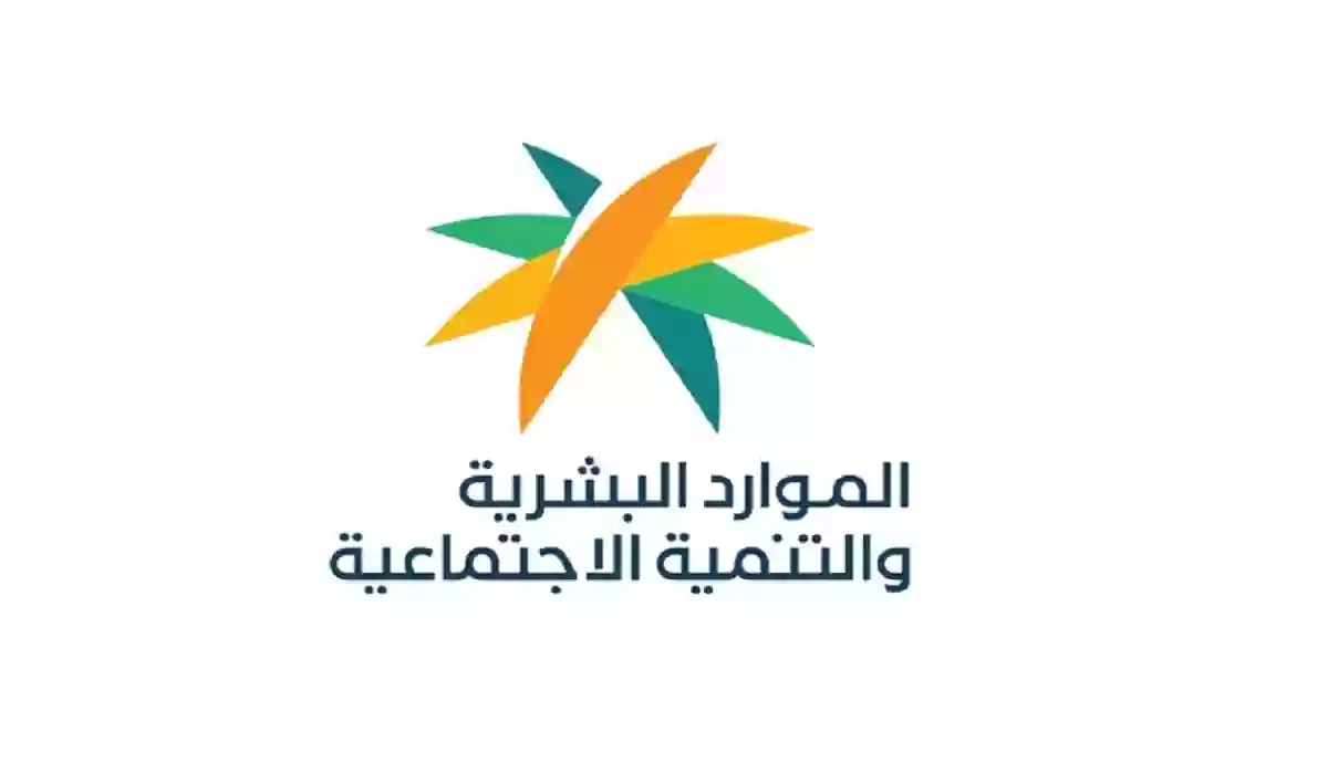 رابط الدليل الإرشادي لـ “المنتج التأميني” لدعم العمالة الوافدة للسعودية.. رسمياً الموارد البشرية والتأمين