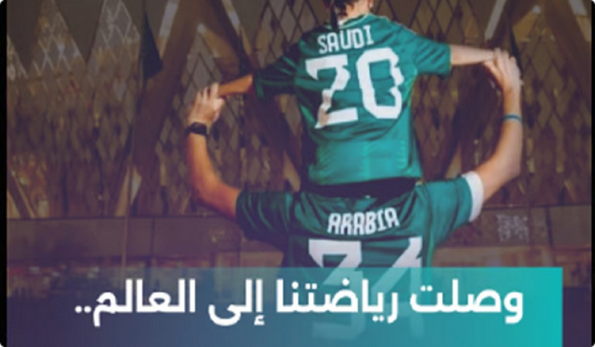 الهيئة العامة لتنظيم الإعلام توجه رسالة هامة بشأن واجبات الإعلام الرياضي