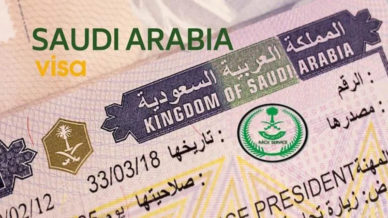 شروط طلب تأشيرة الزيارة العائلية 1446 وخطوات التقديم عليها عبر منصة أبشر الإلكترونية