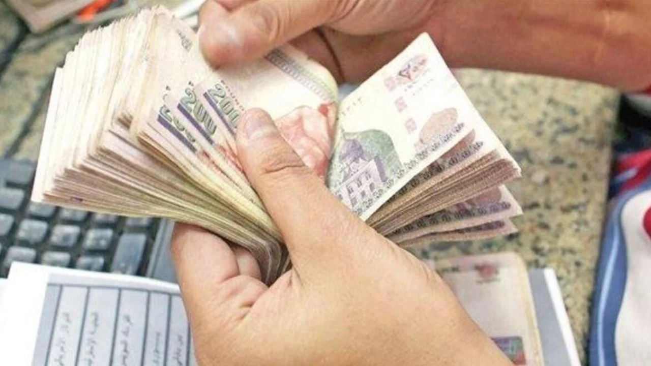 “التأمينات الاجتماعية” تُوضح تبكير صرف معاشات شهر نوفمبر 2024.. حقيقة أم إشاعة؟