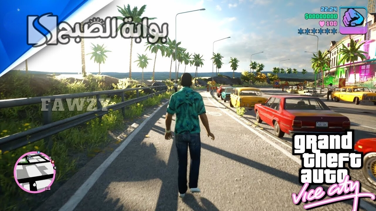 “أخر تحديث” خطوات تثبيت GTA: Vice City جاتا فايس سيتي للجوالات الإصدار الجديد وأهم متطلبات تحميل جراند ثفت أوتو فايس سيتي