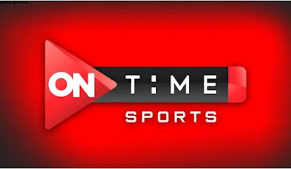تردد قناة أون تايم سبورت On Time Sport Hd على القمر الصناعي النايل سات والعرب سات