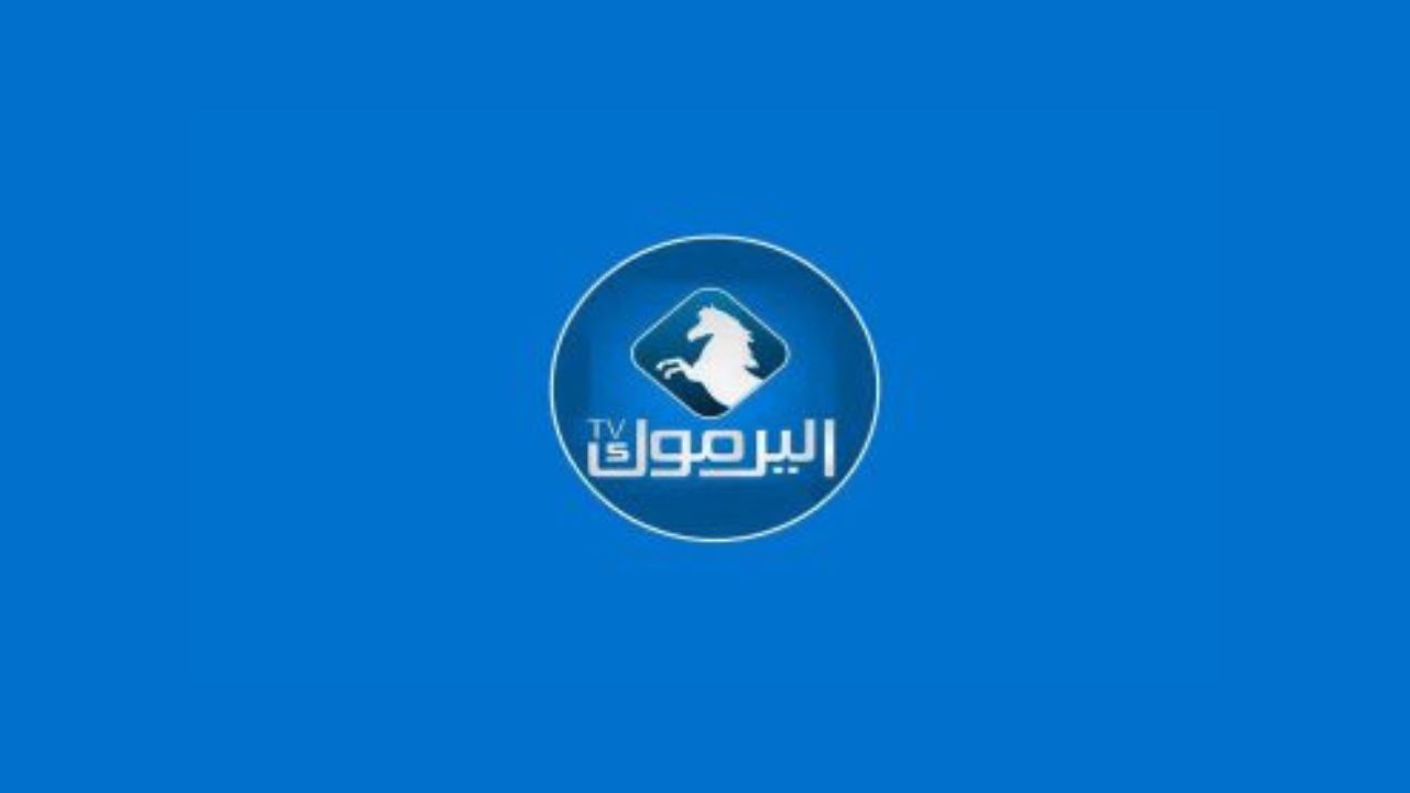 إعرف تردد قناة اليرموك الجديد الناقلة لمسلسل المؤسس عثمان الموسم السادس علي النايل سات