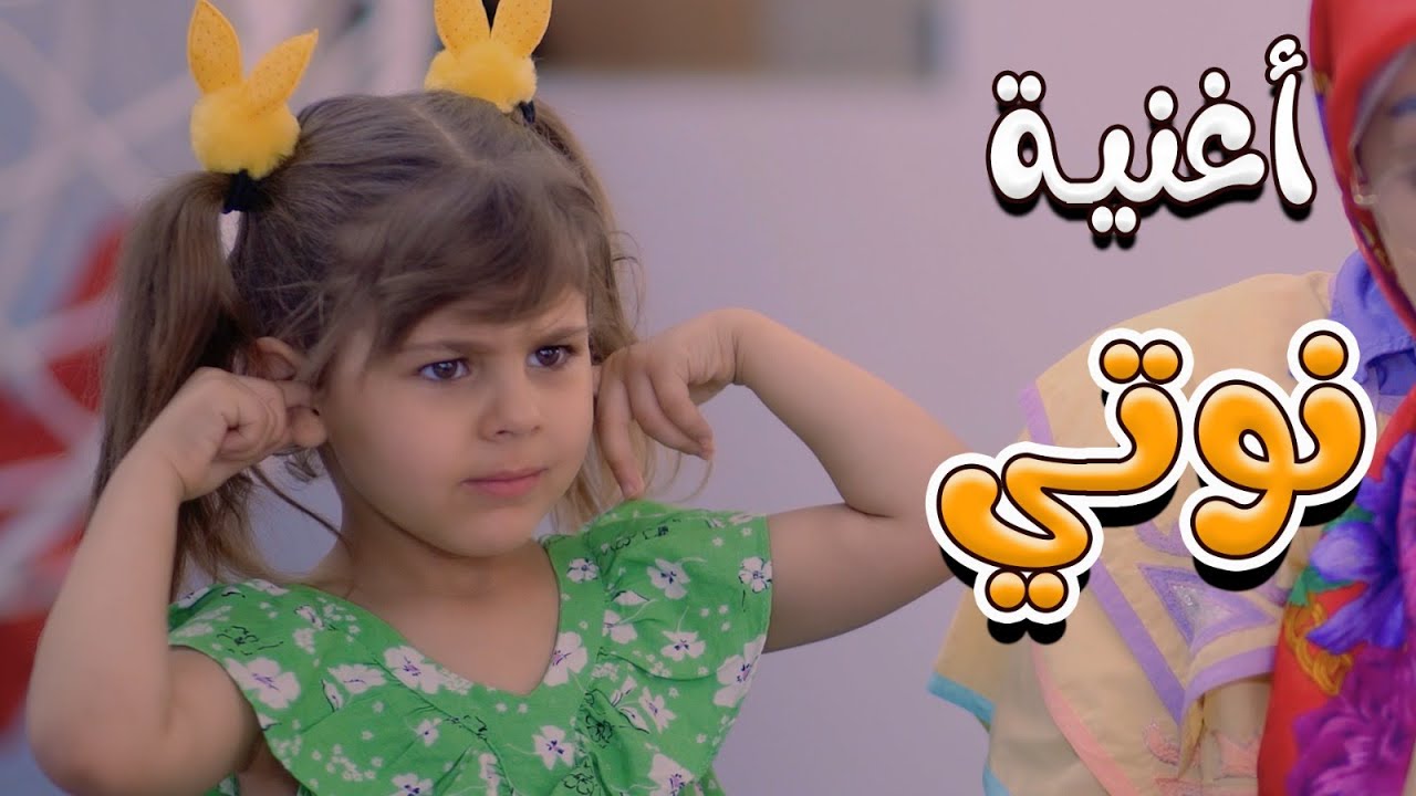 يا ماما في حرامي.. تردد قناة كراميش الجديد 2024 نايل سات لمتابعة كل الأغاني والبرامج المميزة
