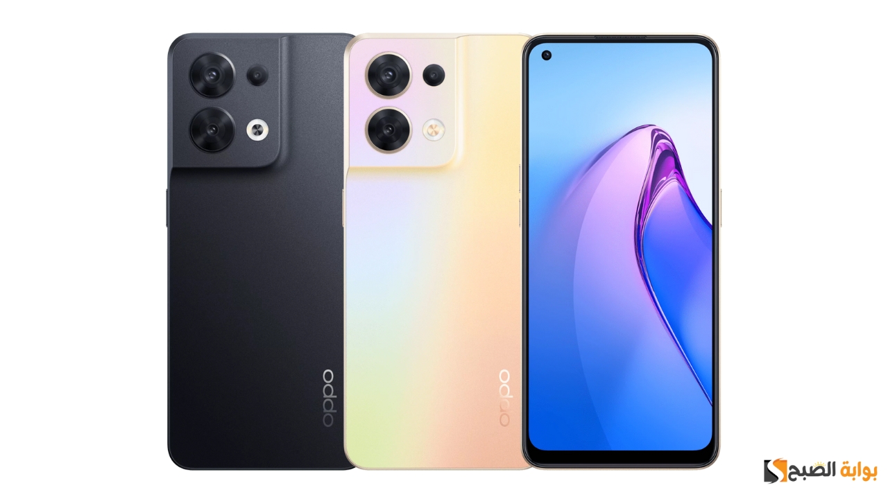 مراجعة تفصيلية حول أهم مواصفات هاتف Oppo Reno 8 5G من مميزات وعيوب وسعر