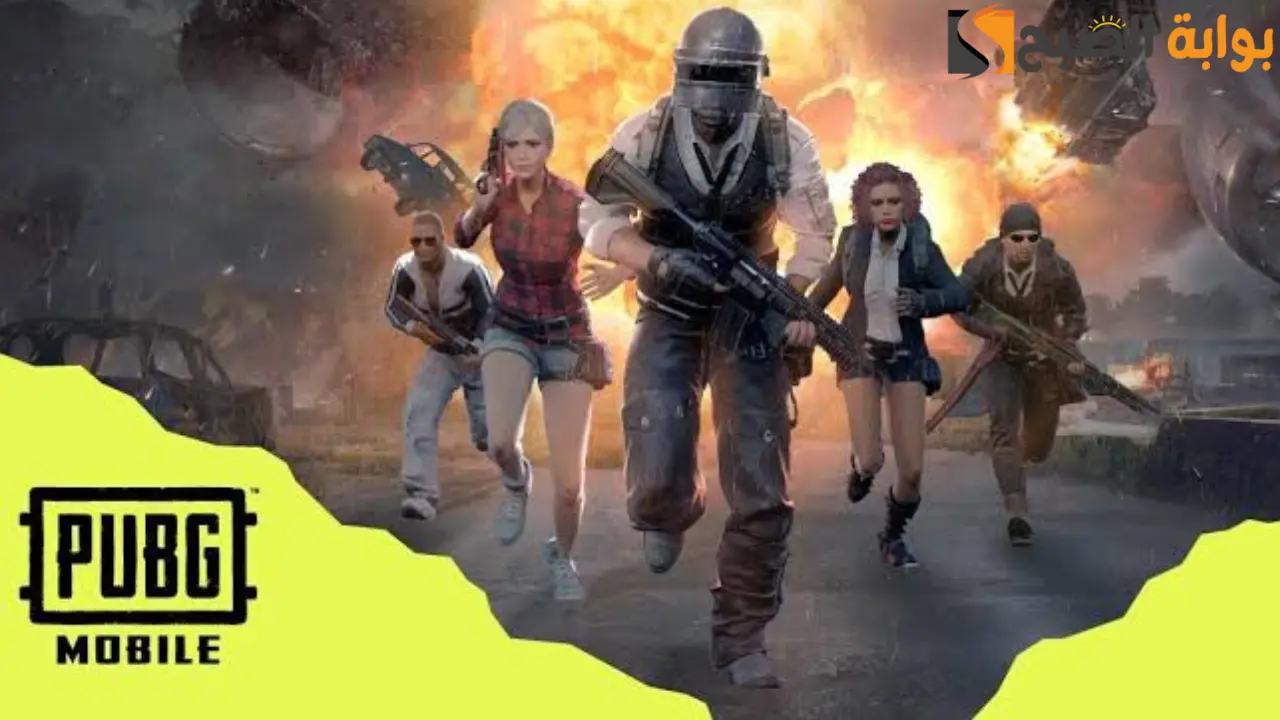 مضمونة 100٪.. شحن شدات ببجي موبايل 2024 PUBG Mobile UC