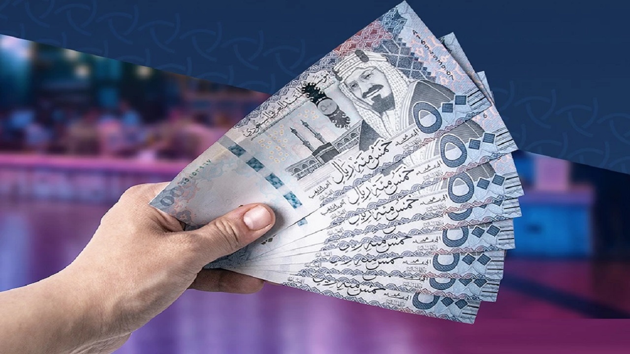 المؤسسة العامة للتأمينات | تقديم صرف المعاش التقاعدي في هذا الموعد بالمملكة العربية السعودية