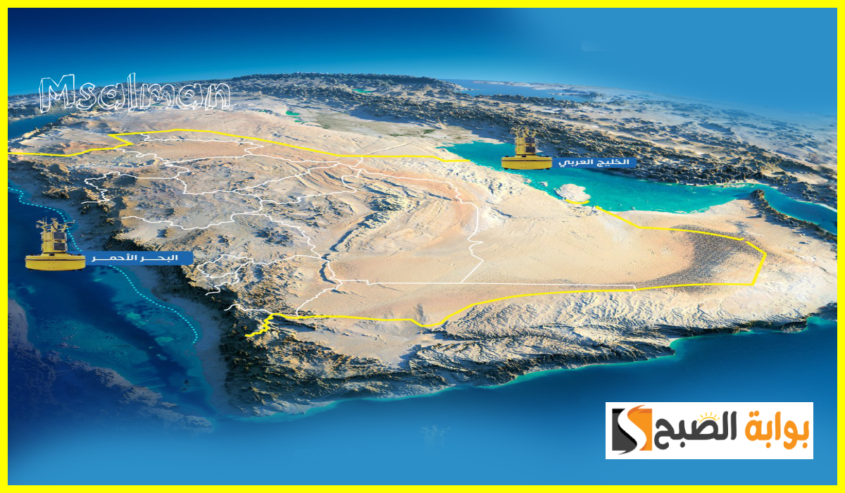 المركز الوطني للأرصاد يعلن توقعات طقس السعودية اليوم الاثنين 14 أكتوبر 2024