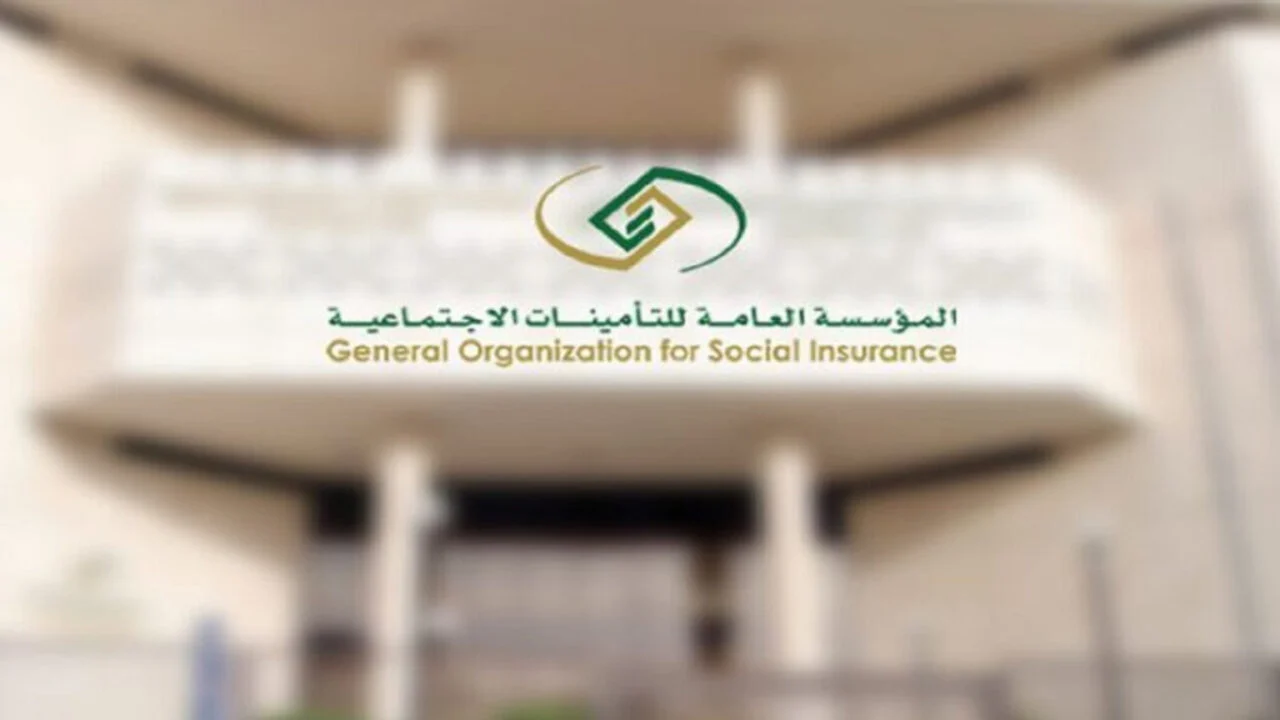 الآن اعرف حالًا ما هي حقيقة تبكير رواتب المتقاعدين في السعودية؟ .. التأمينات تكشف الأمر