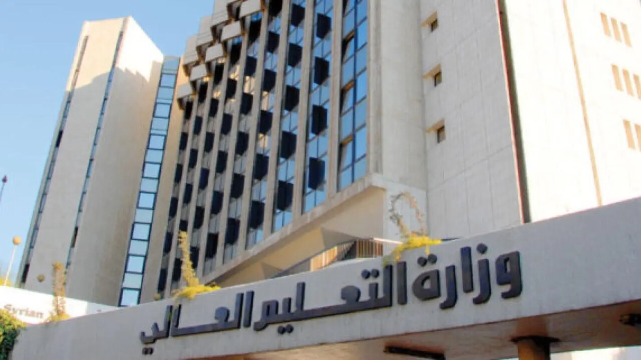 استعلم عن نتيجتك.. رابط نتائج مفاضلة الموازي سوريا 2024 للتخصصات الادبية والعملية والمهنية عبر موقع وزارة التعليم العالي