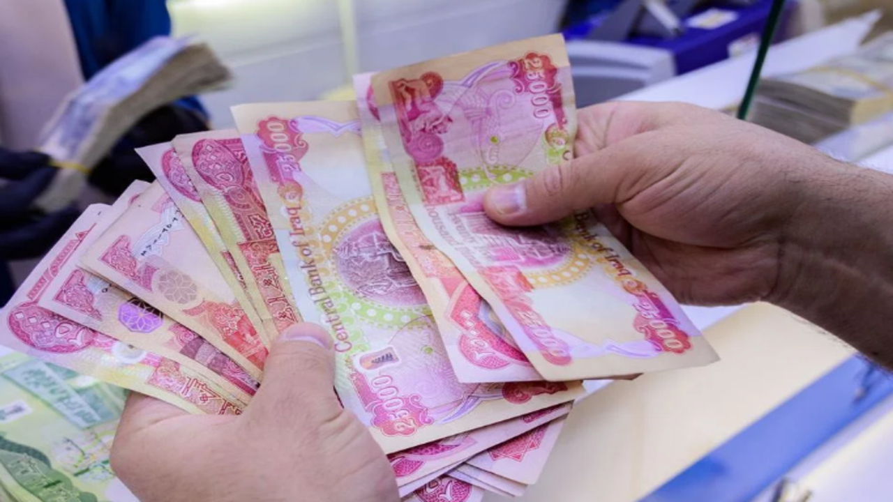 حقيقة الزيادة.. ومتى يتم صرف راتب المعين المتفرغ في العراق؟ تعرف على الشروط وطريقة التسجيل